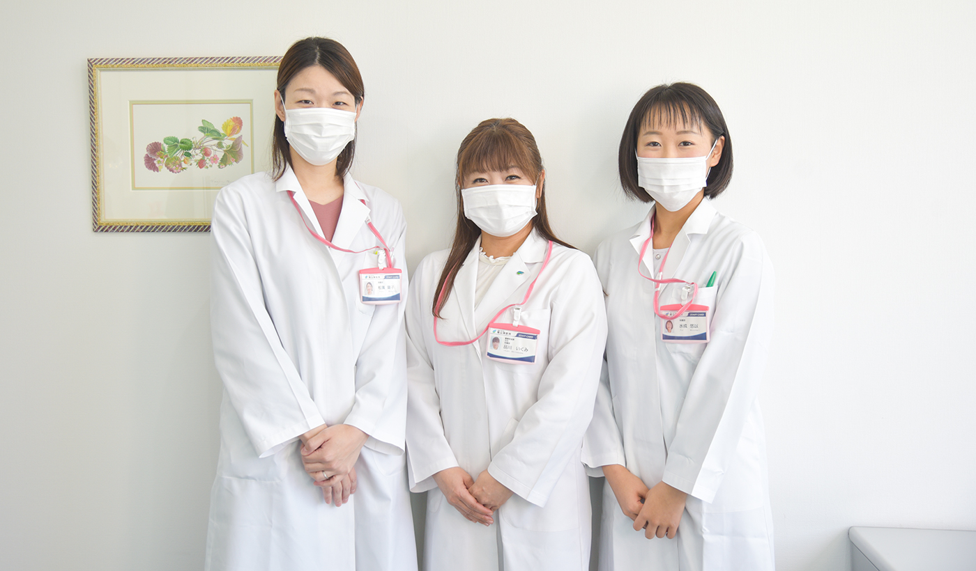 保健師