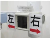 バリウム検査開始