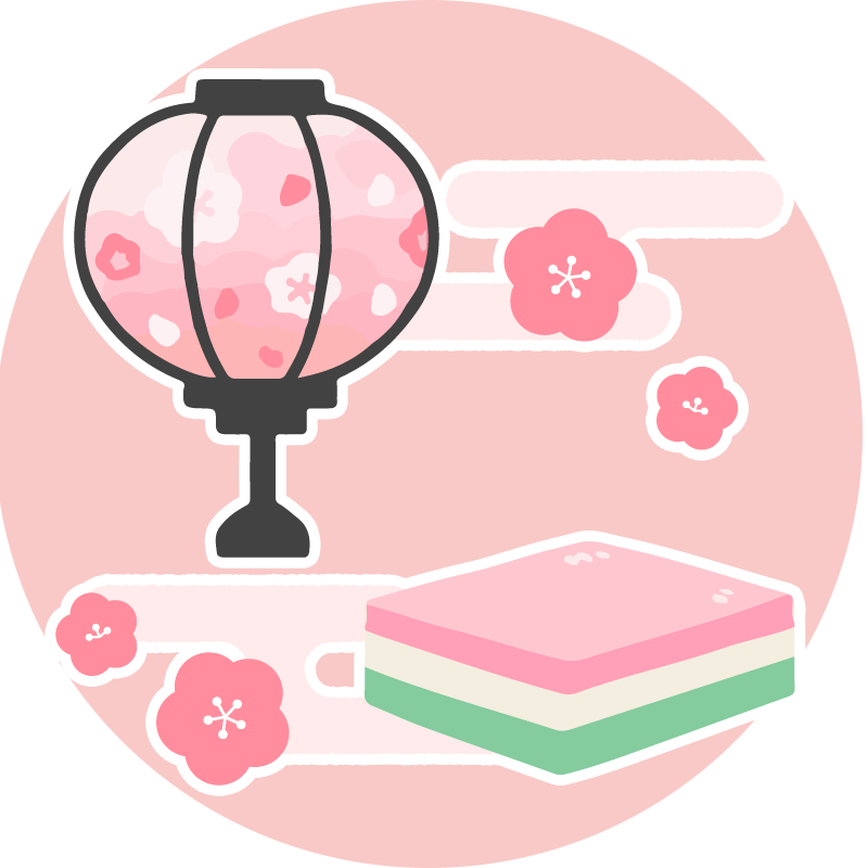 季節のワンポイント